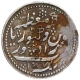 Silver One Rupee Coin of Zorawar Khan of Radhanpur State.