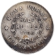 Silver Half Rupee Coin of Rama Verma VI of Travancore State.