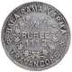 Silver Quarter Rupee Coin of Bala Rama Verma II of Travancore State.