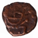 Bronze Cash Coin of Pondichery Mint of Indo Dutch.