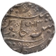 Silver One Rupee Coin of Arkat Rupee of Indo French.