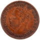 Copper Quarter Tanga Coin of Luiz I of Indo Portuguese.