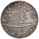 Silver Heavy Rupee Coin of Murshidabad Mint of Bengal Presidency.