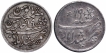 Silver Quarter Rupee and Half Rupee Coins of Murshidabad Mint of Bengal Presidency.