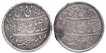 Silver One Rupee Coins of Farrukhabad Mint of Bengal Presidency.