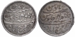 Silver One Rupee Coins of Farrukhabad Mint of Bengal Presidency.