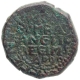 Copper Pice Coin of Bombay Presidency.