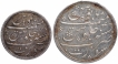 Silver Coins of Surat Mint of Bombay Presidency.