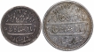 Silver Rupee Coin of Arkat Mint of Madras Presidency.