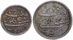 Silver Rupee Coin of Arkat Mint of Madras Presidency.