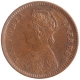 Copper One Twelfth Anna Coin of Victoria Empress of Calcutta Mint of 1886.