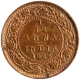 Bronze One Twelfth Anna Coin of King George V of Bombay Mint of 1924.