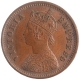 Copper Half Pice Coin of Victoria Empress of Calcutta Mint of 1885.