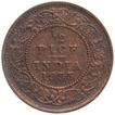 Bronze Half Pice Coin of  King George V of Calcutta Mint of 1935.