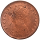 Copper One Quarter Anna Coin of Victoria Empress of Calcutta Mint of 1901.