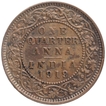 Copper One Quarter Anna Coin of King George V of Calcutta Mint of 1919.