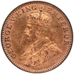 Copper One Quarter Anna Coin of King George V of Bombay Mint of 1930.