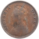 Copper Half Anna Coin of Victoria Queen of Bombay Mint of 1862.