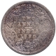 Silver Two Annas Coin of Victoria Empress of Bombay Mint of 1890.