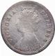 Silver Two Annas Coin of Victoria Empress of Bombay Mint of 1890.