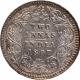 Silver Two Annas Coin of Victoria Empress of Calcutta Mint of 1897.