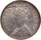 Silver Two Annas Coin of Victoria Empress of Calcutta Mint of 1897.