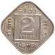 Copper Nickel Two Annas Coin of King George V of Calcutta Mint of 1918.