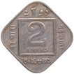 Copper Nickel Two Annas Coin of King George V of Bombay Mint of 1935.