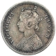 Silver Quarter Rupee Coin of Victoria Queen of Bombay Mint of 1874.