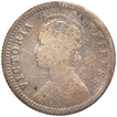 Silver Quarter Rupee Coin of Victoria Empress of Calcutta Mint of 1886.