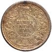 Silver Quarter Rupee Coin of King George V of Calcutta Mint of 1918.