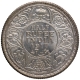 Silver Half Rupee Coin of King George V of Bombay Mint of 1917.