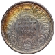 Silver Half Rupee Coin of King George V of Calcutta Mint of 1936.