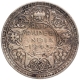 Silver Half Rupee Coin of King George VI of Lahore Mint of 1945.