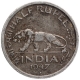 Nickel Half Rupee Coin of King George VI of Bombay Mint of 1947.