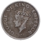 Nickel Half Rupee Coin of King George VI of Bombay Mint of 1947.