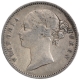 Silver One Rupee Coin of Victoria Queen of Calcutta Mint of 1840.