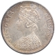 Silver One Rupee Coin of Victoria Queen of Bombay Mint of 1875.