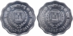 Aluminium Ten Paise Coins of Happy Child Nations Pride of Bombay and Calcutta Mint of Republic India of 1979.