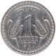 Nickel One Rupee Coin of Bombay Mint of Republic India of 1970.