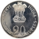 Silver Twenty Rupees Coin of Grow More Food of Bombay Mint of Republic India of 1973.