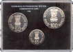 UNC Set of Deshbandhu Chittaranjan Das of Calcutta Mint of 1998.