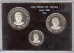 UNC Set of Deshbandhu Chittaranjan Das of Calcutta Mint of 1998.