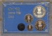 Proof Set of Indira Gandhi of Bombay Mint of 1985.