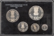 Proof Set of Deshbandhu Chittaranjan Das of Calcutta Mint.