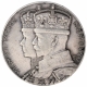 Silver Medal of Silver Jubilee of King George V of United Kingdom.