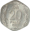 Error Aluminium Twenty Paisa Coin of Calcutta Mint Republic India of 1990.