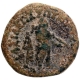 Copper Obol Coin of Apollodotus II Of Indo Greeks.