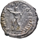 Silver Denarius Coin of Septimius Severus of Roman Empire.