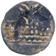 Lead Coin of Vasishtiputra Vilivayukura  of Kura Dynasty.